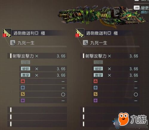 巨像骑士团梅林深度解析：英雄属性技能全图鉴攻略必看