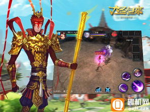 传奇手游火爆揭秘：深度解析其狂热背后的独特魅力