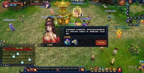 十大热门网络游戏盘点：揭秘必玩佳作，畅享游戏盛宴