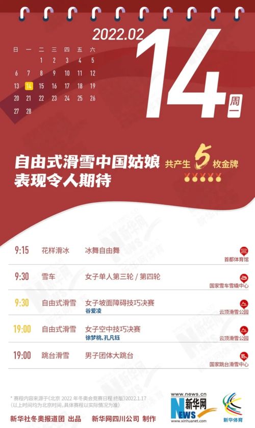 奥丘树海2025兑换码攻略：独家秘籍，畅玩必备！