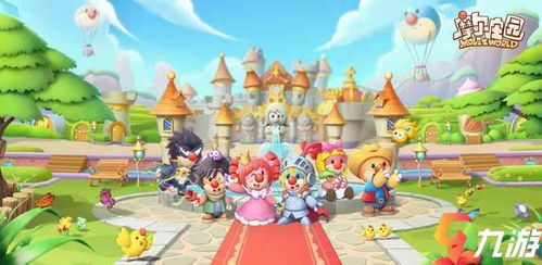 摩尔庄园手游琵琶鱼快速获取攻略，独家秘籍！