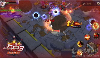 烧脑游戏人气排行！揭秘十大必玩烧脑神作，挑战你的脑力极限