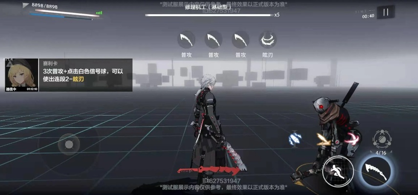 战双帕弥什冥神绶寂攻略：轻松解锁，掌握高效获取技巧