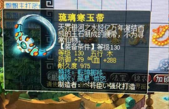 神碑科怪FTK攻略：揭秘MD游戏王MD上分绝招秘籍