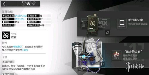 热门模组盘点：揭秘哪些游戏模组最受玩家追捧，解锁全新游戏体验