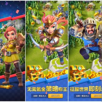 《魔法门》SLG新巅峰：领主争霸评测，重燃魔法战火信心满满