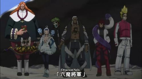 《妖精的尾巴》深度体验：传承公会精神，解锁全新冒险之旅