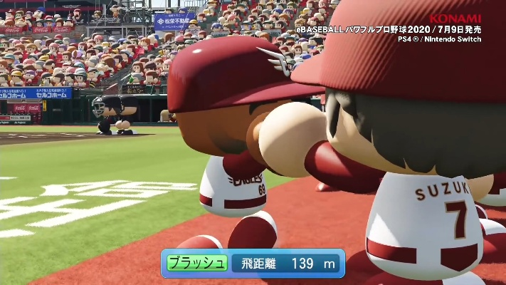 《实况力量棒球2020》深度评测：全面解析棒球魅力，体验全新竞技盛宴