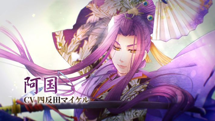 《遥远时空7》评测：信长女英雄助力，乱世平定新篇章