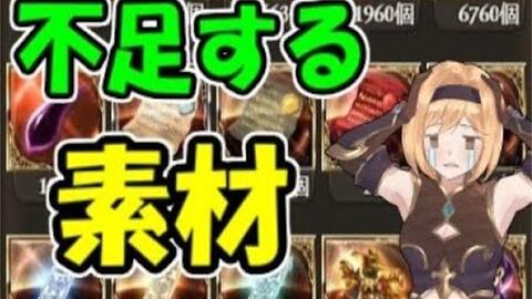 三真元素魅力独树一帜，《少年西游记2》评测揭示独特亮点