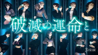 《十三机兵防卫圈》深度评测：揭秘封神之作背后的秘密与魅力