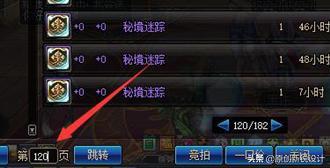 诡秘搜物资必备宠物，解锁隐藏力量新选择