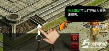 机械师断骨超限流玩法揭秘：迷雾大陆独家升级攻略