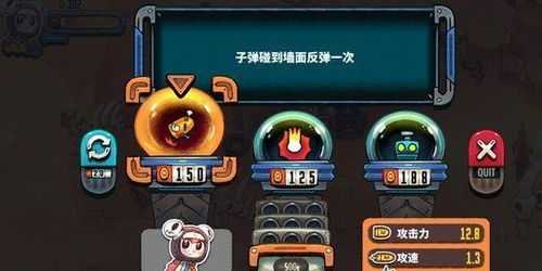 《恶果之地》评测：国产射击佳作，画风惊艳，体验射击新境界