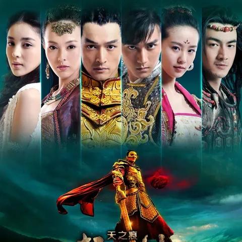 《仙剑世界》评测：国产IP突破创新，探索新境界！