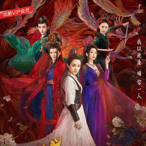 《世界之外》评测：无限流言情手游，探索未知情感新境界