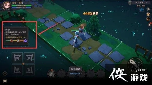 塞勒特大陆时空镜洞刷怪技巧揭秘：高效攻略助你轻松升级