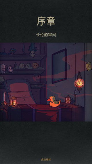 冒险游戏盘点：揭秘热门佳作，探索最佳游戏体验新境界