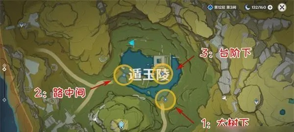 剑川佛像碎块收集攻略：高效秘籍，轻松解锁绝密宝藏