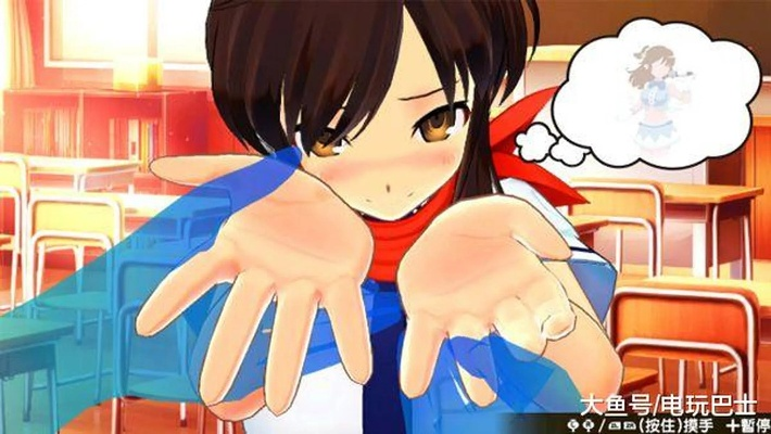 《忍纾压：闪乱神乐》实体版深度评测：按摩技巧解锁游戏新境界