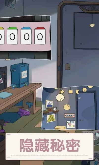 《房间的秘密3》评测：解谜新体验，沉浸式探索非恐怖游戏魅力