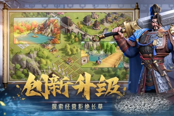 《偃武太学府》独家揭秘：深度解析核心玩法，解锁全新游戏体验