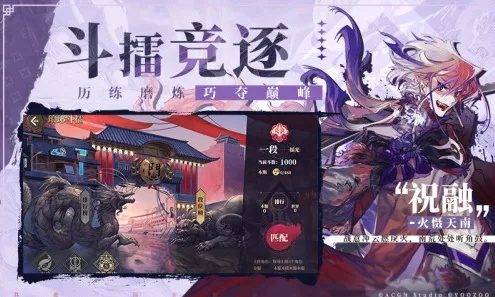 《山海镜花》评测：体验重生，探寻古韵新境界攻略揭秘