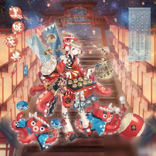 发条庆典独享！兑换必抢热门限定道具