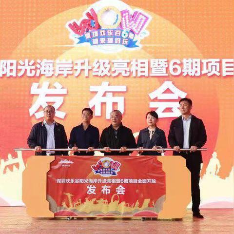 童话冒险大挑战！香甜饼干人王国评测，解锁全新游戏体验