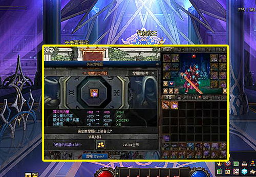 《皇牌空战7》十二载辉煌再续，王者归来战力升级震撼来袭