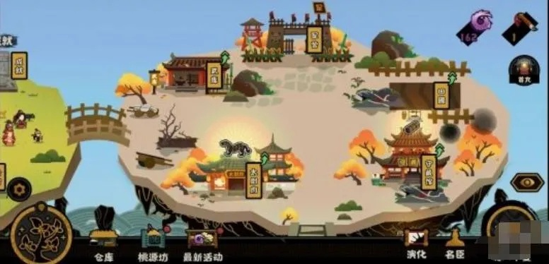 大唐林中王者结局攻略揭秘：解锁无悔华夏新境界