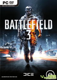 《战地V》深度评测：经典魅力依旧，新亮点揭秘！