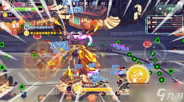 共鸣之心声流全成就速成攻略，轻松解锁隐藏奖励技巧揭秘