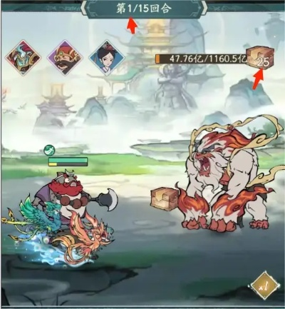 山海进化录捕捉技巧揭秘：完美犀牛捕获必看攻略！