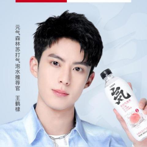 《火力苏打》评测：快节奏团队射击手游，体验极致竞技快感