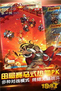 独家揭秘：快速掌握偃武武将获取技巧，轻松升级！