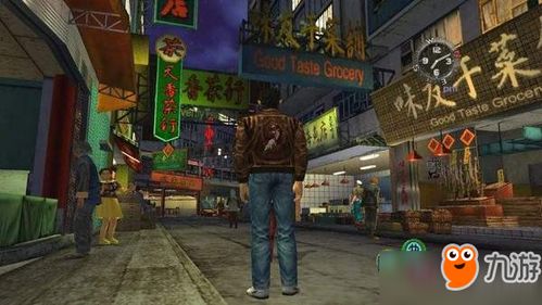 《莎木1&2》评测：重温经典，体验那个时代的独特情感共鸣