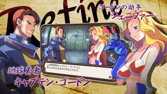 《魔界战记Refine》巅峰SRPG，探寻最凶战记新篇章