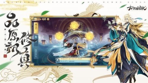 司岚助战攻略：解锁时空绘旅人新境界，战力飙升秘籍大公开