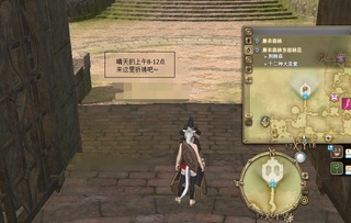 《最终幻想纷争NT》评测：探索无尽杀戮背后的水晶奥秘，体验全新战斗快感