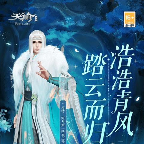 神宠降临建筑攻略：揭秘冒险建筑核心作用与独特价值