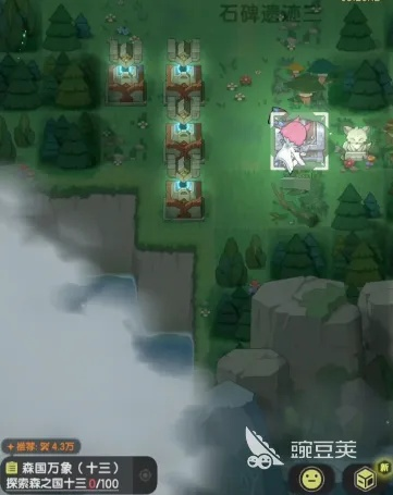 杖剑传说高效精锻石攻略：轻松掌握独门获取技巧