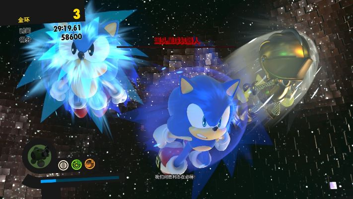 《索尼克：力量》评测：创新不足显遗憾，深度体验探秘新篇章