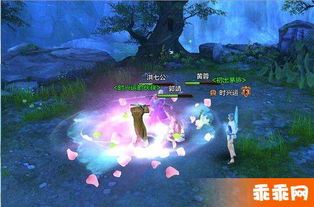 《射雕手游》画质升级攻略：轻松调至最佳视觉体验