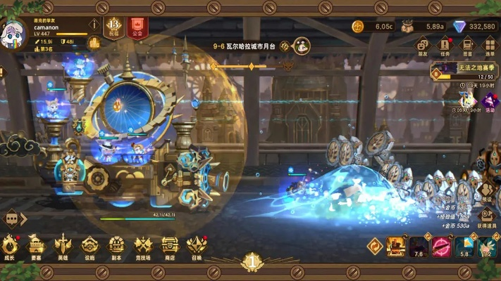 《洛伊要塞》攻略：揭秘力量殿堂独特玩法，掌握制胜秘籍