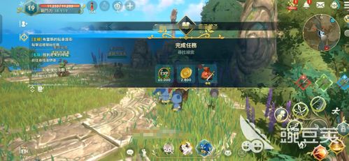 二之国交错世界装备攻略：如何精准选择，提升战斗力