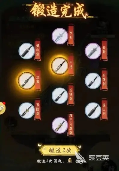 太玄精铁零氪攻略：揭秘华夏千秋独门获取技巧