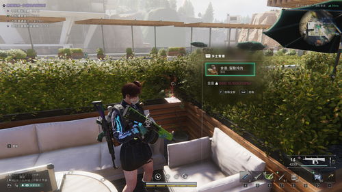 《七日世界》食谱攻略：第二期全收集，解锁末世美食新境界