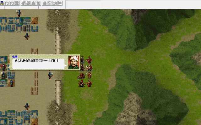 新三国志曹操传同盟首领潘凤攻略：掌握制胜秘诀，轻松称霸战场