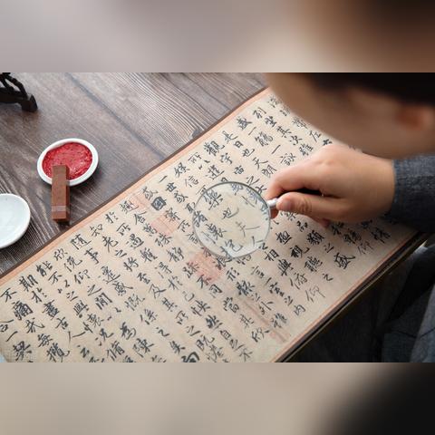 兰亭集序攻略：逆水寒手游轻松获取秘籍分享